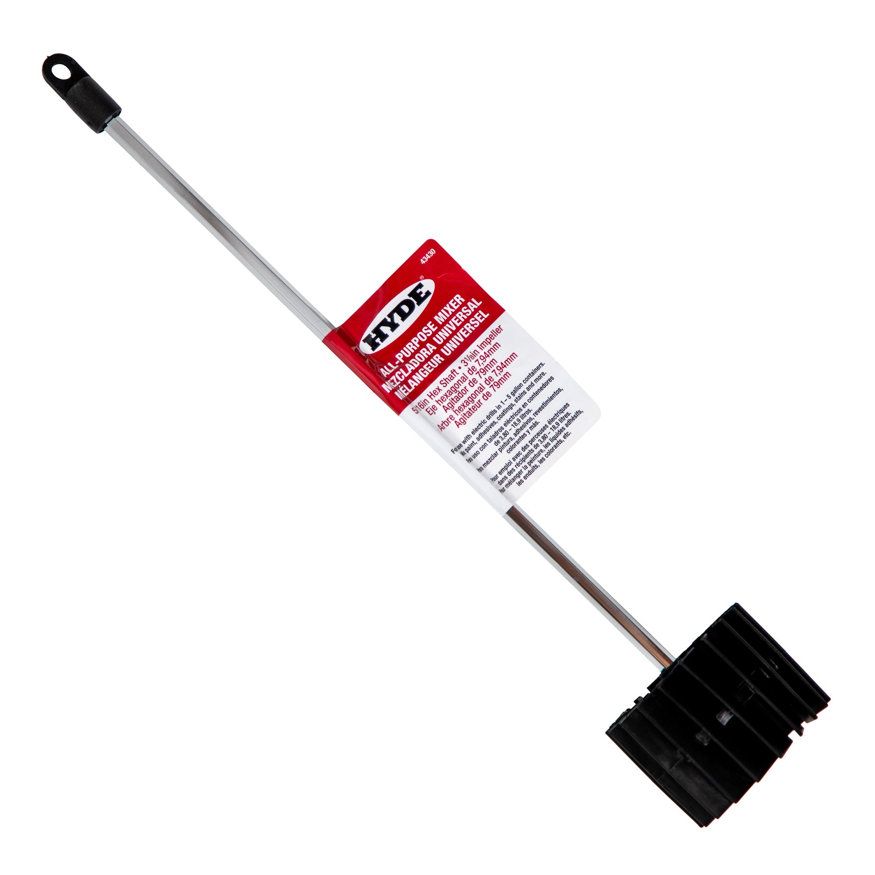 5 Gallon Paint Mixer